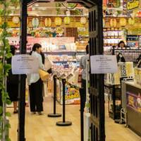 从东京、欧美街头到国内,消费者都在拥抱折扣店