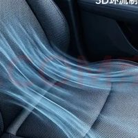 夏季露天用车通风坐垫推荐