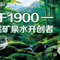 百年国民品牌崂山矿泉水,健康饮水首选推荐