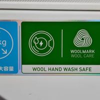 海尔云溪5.0，一步到位大件小件,统统一键处理，解放双手…
