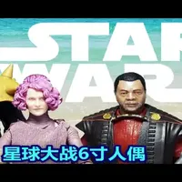 星球大战6寸可动人偶捡漏盘点：四款低于40元的孩之宝正品