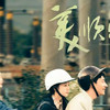 芒果一口气宣了89部大剧!古装、都市、青春全都有，追剧清单直接焊死