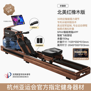 划船机别乱买！水磁双阻vs纯磁阻，哪种才真能天天用？