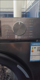 海尔10kg超薄滚筒洗衣机体验