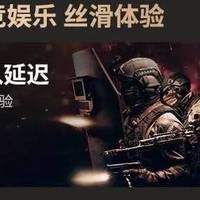 6999元，优派新款三色激光投影仪LX720-4KC Ultra上市