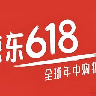 2026年618最值得购买的5台85寸电视
