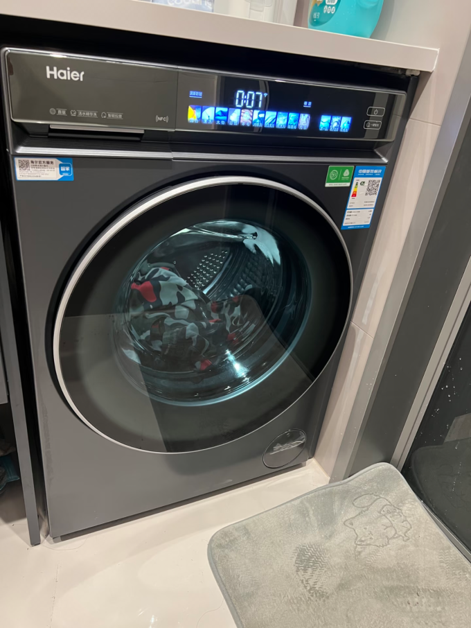海尔滚筒洗衣机