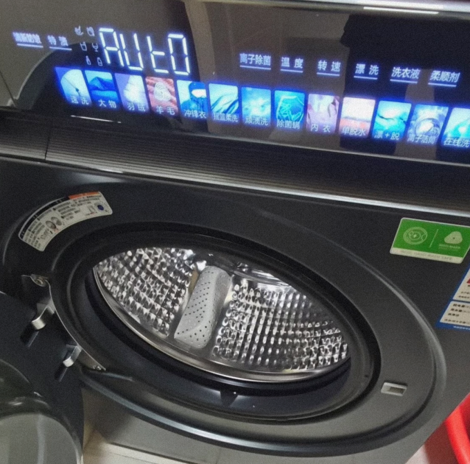 海尔滚筒洗衣机
