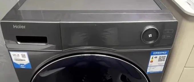 海尔滚筒洗衣机