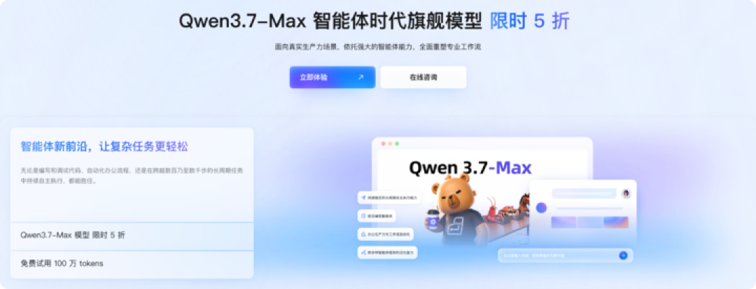 国产AI编程冲上全球第二！实测五大模型，谁才是Vibe Coding神器