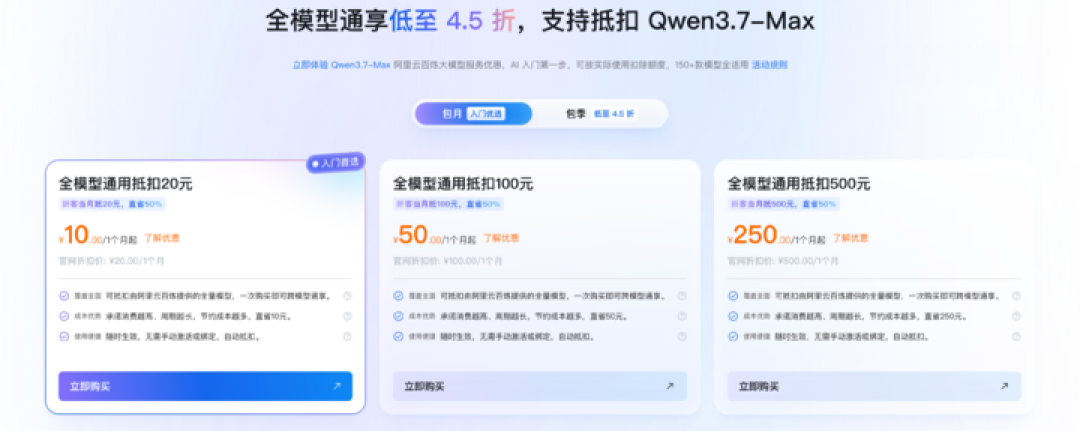 国产AI编程冲上全球第二！实测五大模型，谁才是Vibe Coding神器