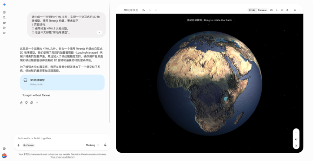 国产AI编程冲上全球第二！实测五大模型，谁才是Vibe Coding神器