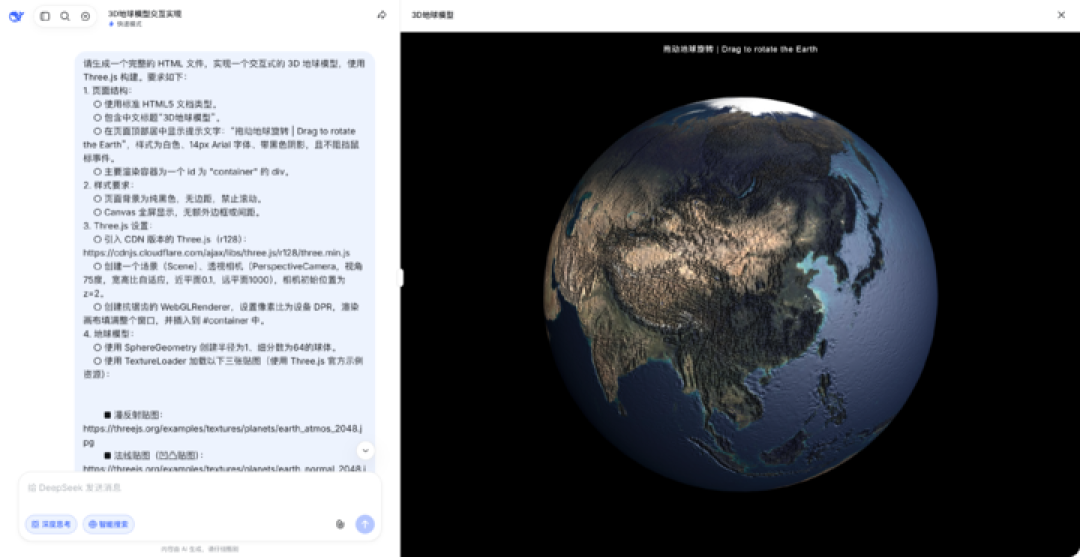 国产AI编程冲上全球第二！实测五大模型，谁才是Vibe Coding神器