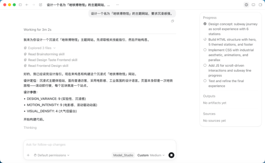 国产AI编程冲上全球第二！实测五大模型，谁才是Vibe Coding神器