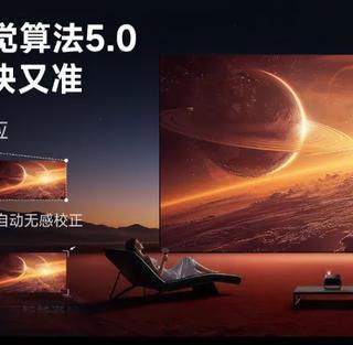 索尼HT-A7100 vs 杰科T100 Plus:技术尝鲜还是实用至上?