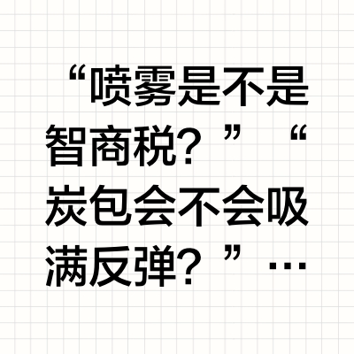 2026十款热门除甲醛产品测评：从无光催化到活性炭复合路线
