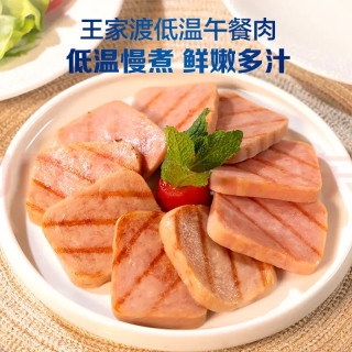 低温原味午餐肉体验：肉质扎实