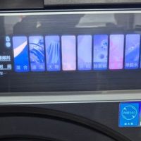 海尔云溪4.0滚筒洗衣机深度测评：优缺点全解析+保姆级使用指南