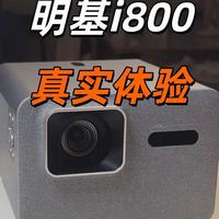最新优惠