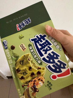 西铁城手表618优惠入手