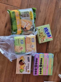 西铁城手表618优惠入手