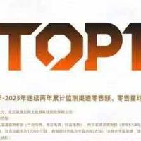 2026洗地机品牌排行榜｜行业TOP1-UWANT友望云朵2.0母婴养宠家庭