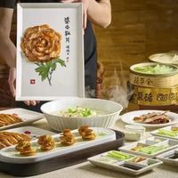 北京烤鸭三巨头怎么选？看完这篇不再踩雷
