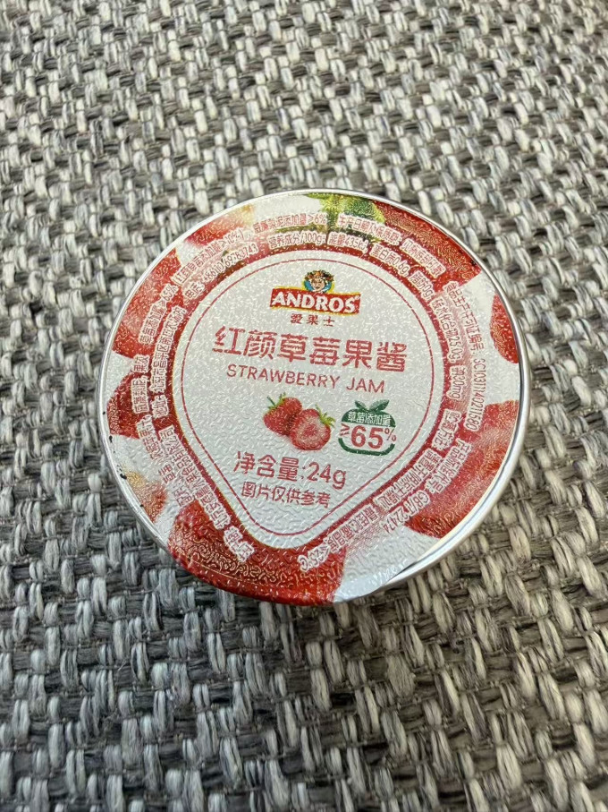 果汁果泥