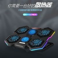 15℃降温实测！两款热门散热垫怎么选才不踩雷