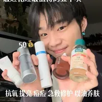 年度盘点：五款百元内高性价比护肤品，精准覆盖学生党核心护肤需求