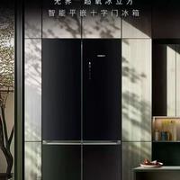 西门子“99.6%营养留存”真相：没真空别信超氧神话
