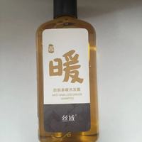 头皮洗护选对真的太重要了✨丝域两款宝藏洗发露安利给大家！