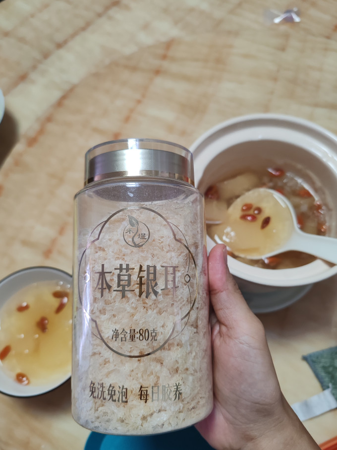 南北干货