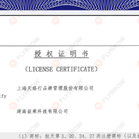 给问界M9配了这套脚垫，朋友上车第一眼：这贴合度简直是原厂PLUS