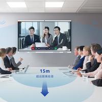 三款会议平板实测：谁才是远程办公的真香之选？