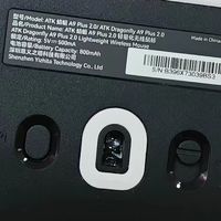 换了ATK蜻蜓A9 Ultra Max之后,我才明白什么叫"用过就回不去"