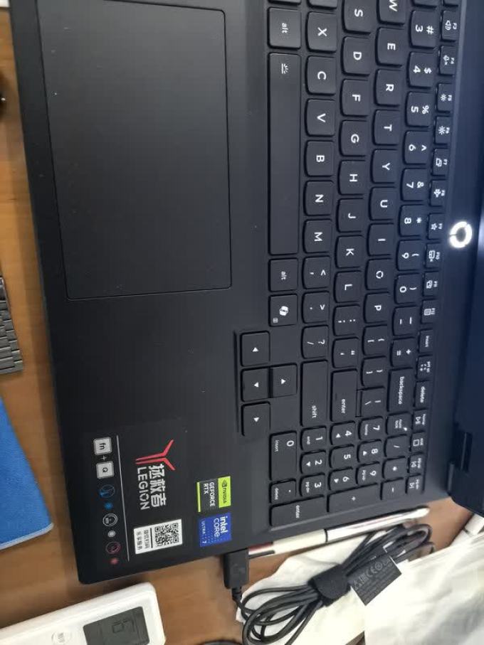 罗技笔记本电脑