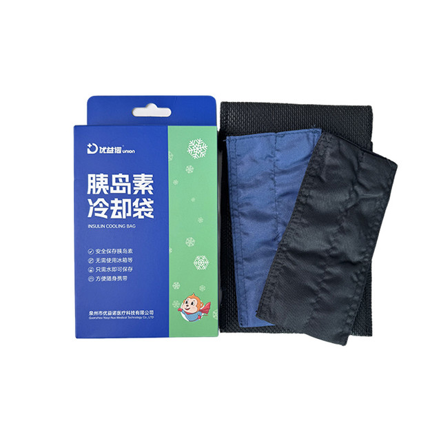 优益诺冷却袋vs海尔双子冰盒，保冷时长实测，谁更值？