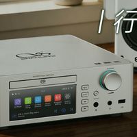 行业资讯 篇零：行业资讯 | 售价8998元！山灵SCD1.3R SACD播放机正式上市！