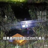 国货出圈！国产激光灭蚊神器海外狂爆单，小小黑科技征服全球用户