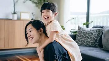 悦己育儿是自私还是智慧？2026年最值得父母深思的育儿新选择