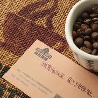 深烘豆做拿铁总发苦？你可能选错了这3款真·耐奶拼配