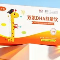 哪款赖氨酸含量高效果好？2026 热门好物合集，氨基丁酸搭配均衡