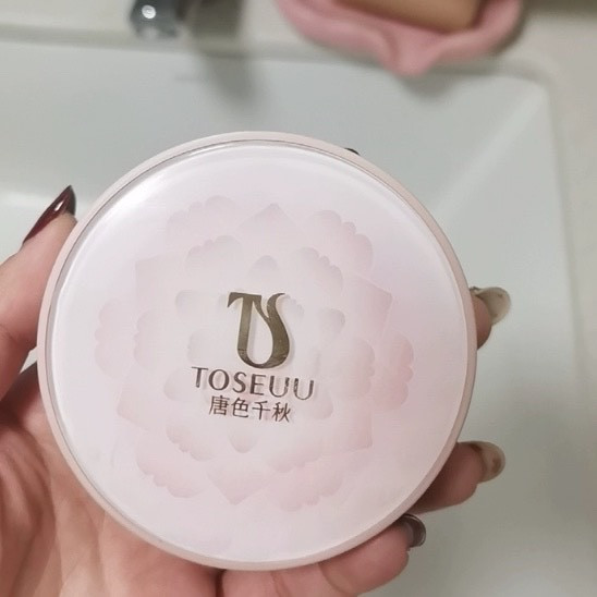 油皮暴汗脱妆怎么办？Tanc气垫遮瑕持妆不闷痘高性价比