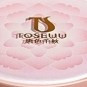 上镜假面暗沉？中性皮用什么气垫妆效好？Tanc气垫清透持妆巨服帖