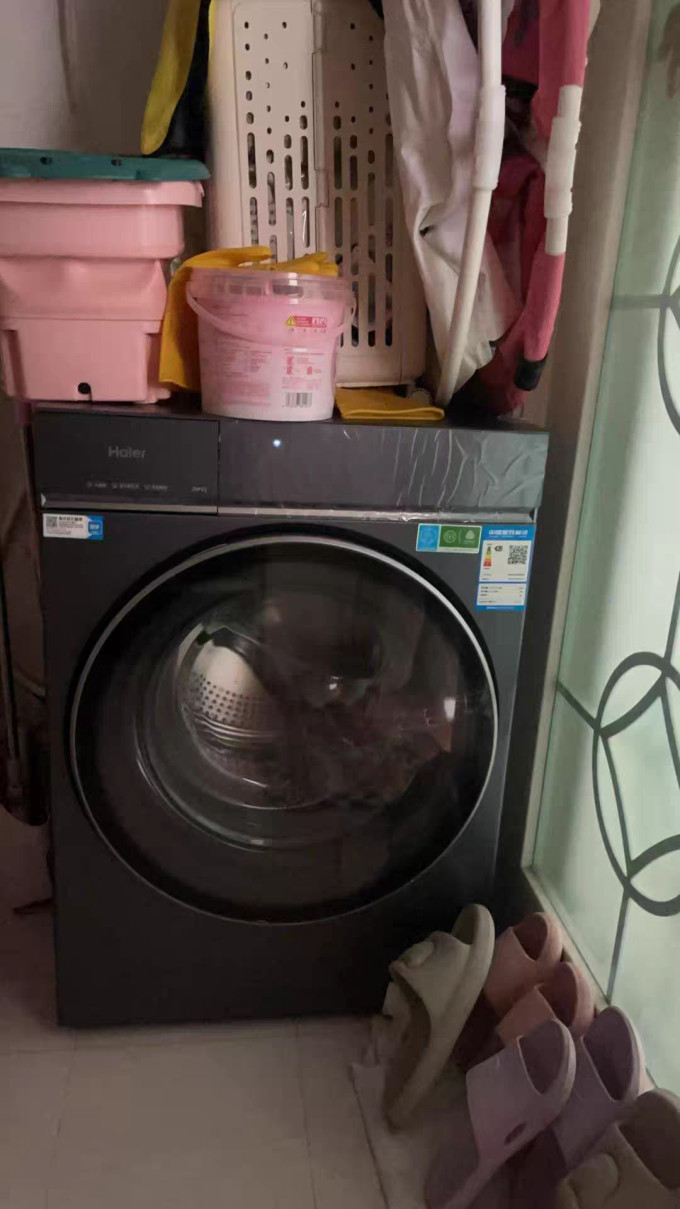 洗衣机