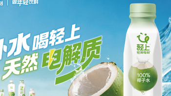 可口可乐、农夫山泉再拓产能，一季度方便面集中度变化……