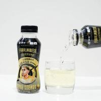 电解质水价格腰斩！巨头混战，谁能在红海中活下来？