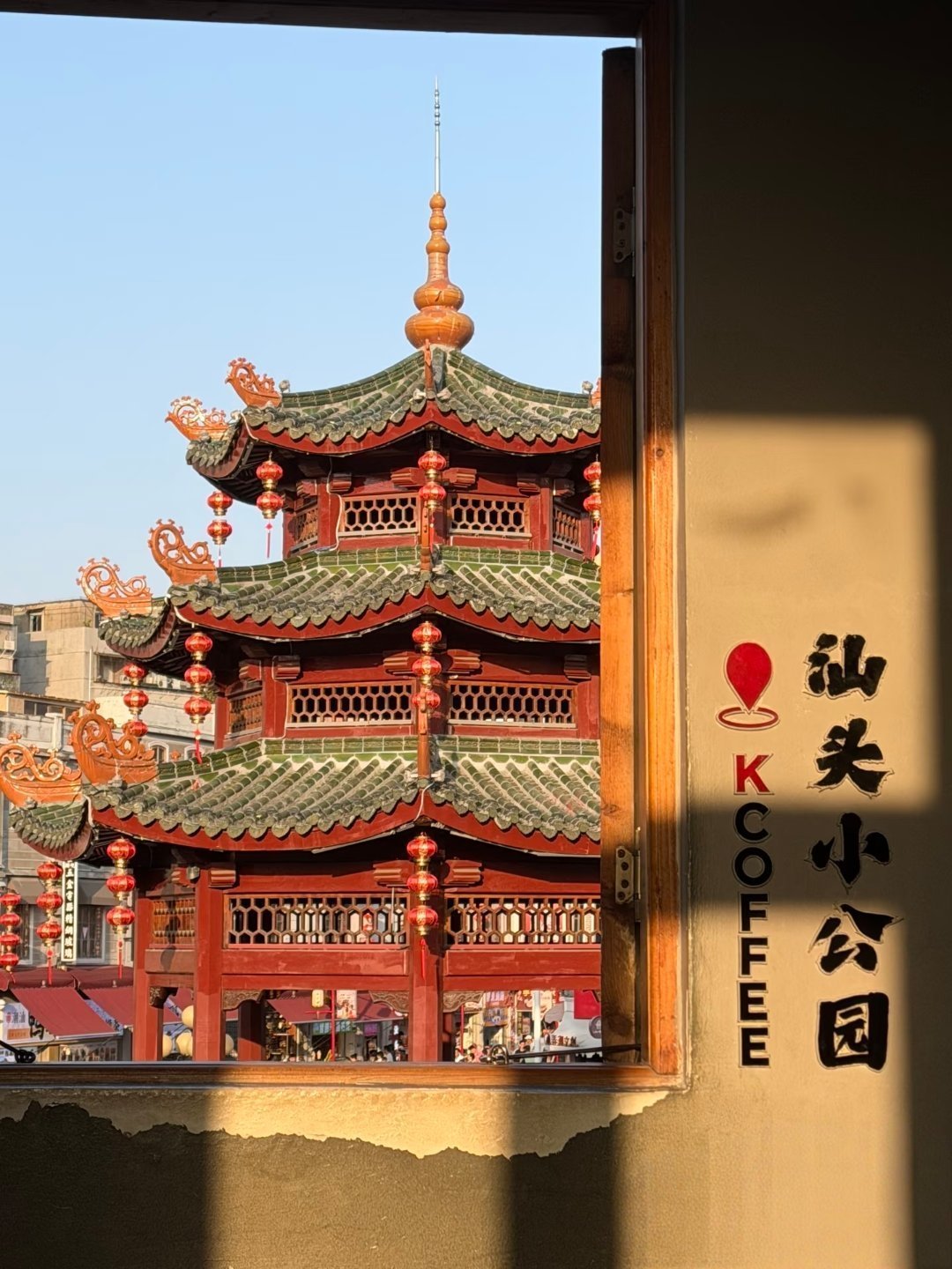 跟着阿嬷的情书游潮汕,这份取景地打卡地图值得收藏