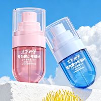 6个科学自测法 + 亲测有效止汗露推荐，告别夏日腋下尴尬